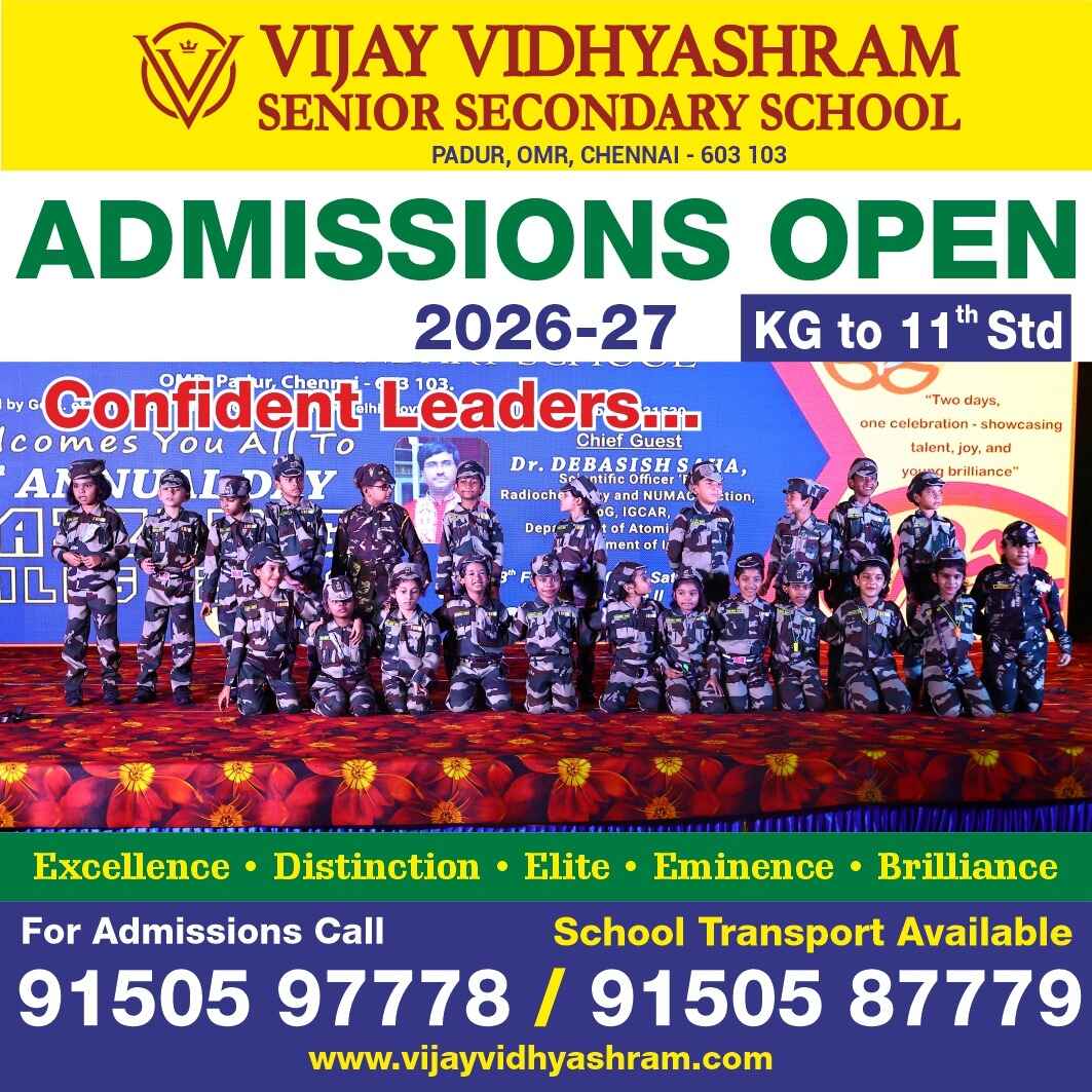 VIJAY VIDHYASHRAM