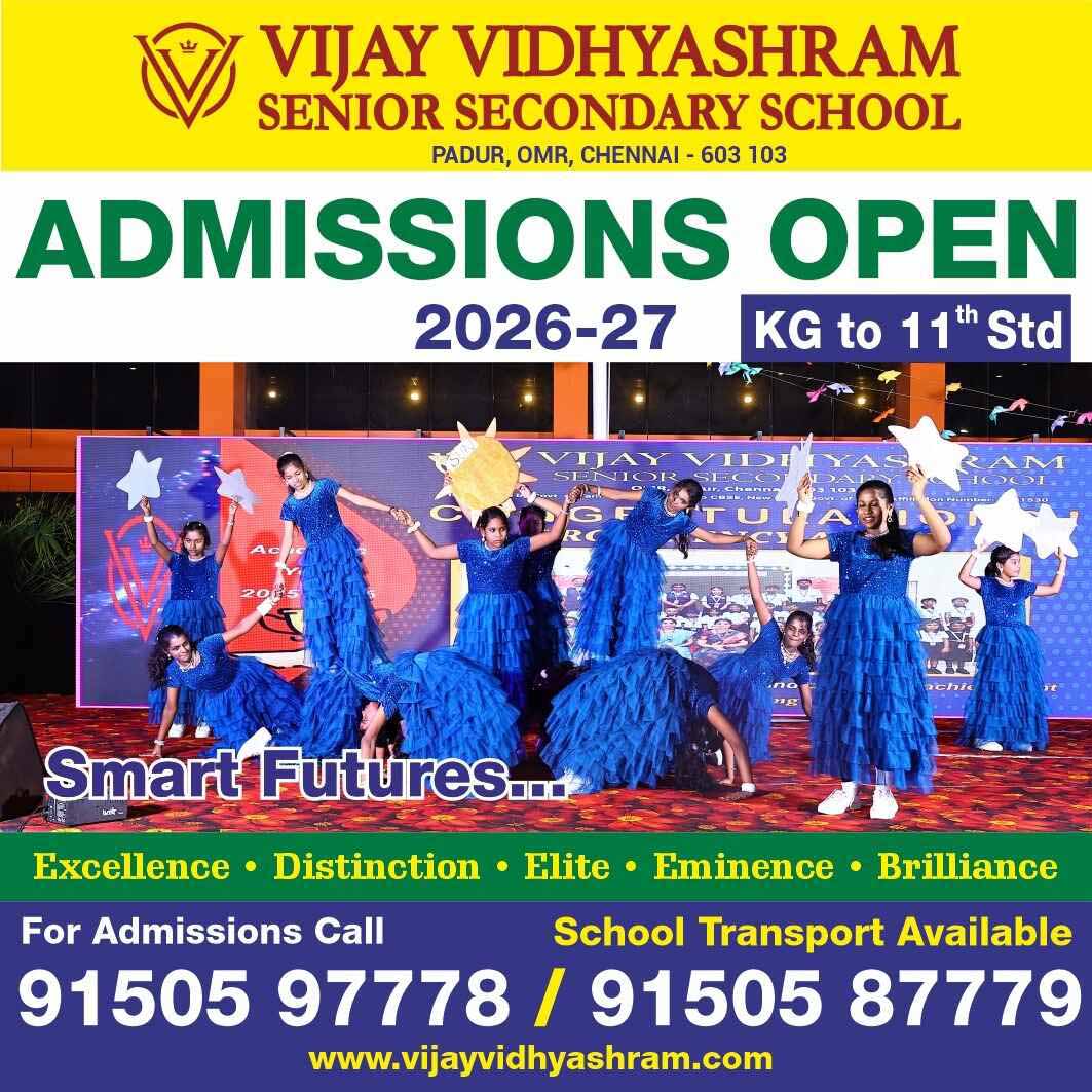VIJAY VIDHYASHRAM