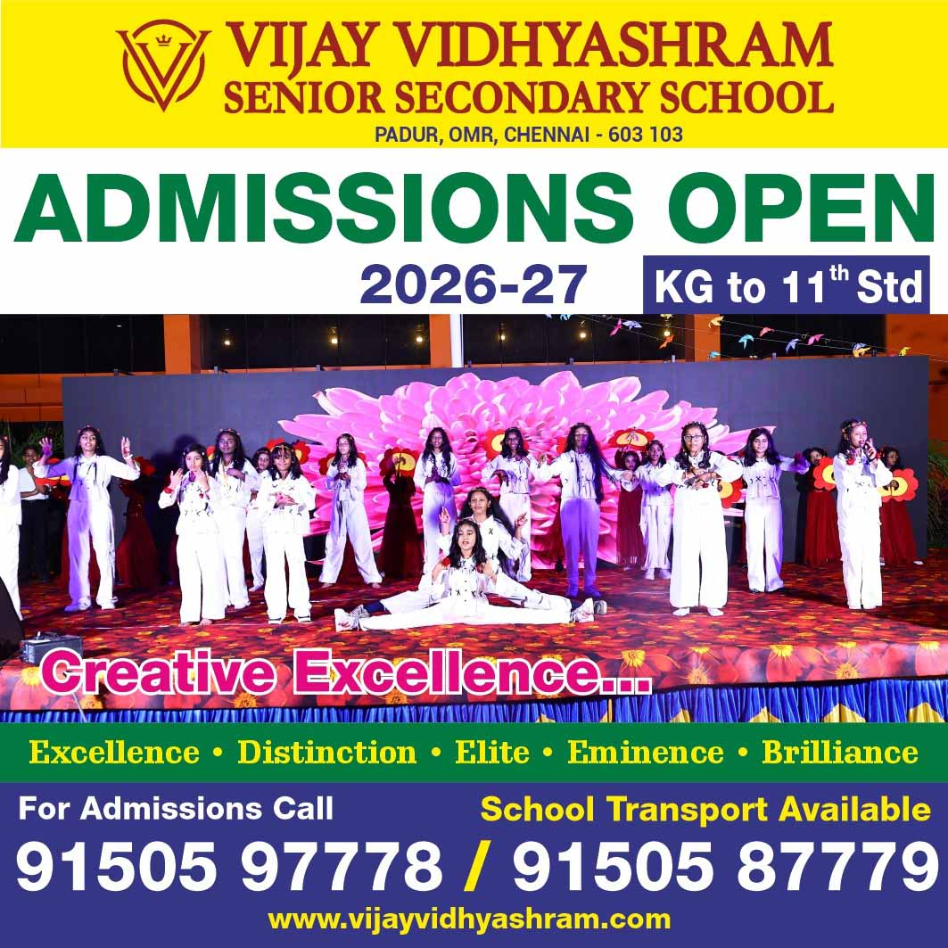 VIJAY VIDHYASHRAM
