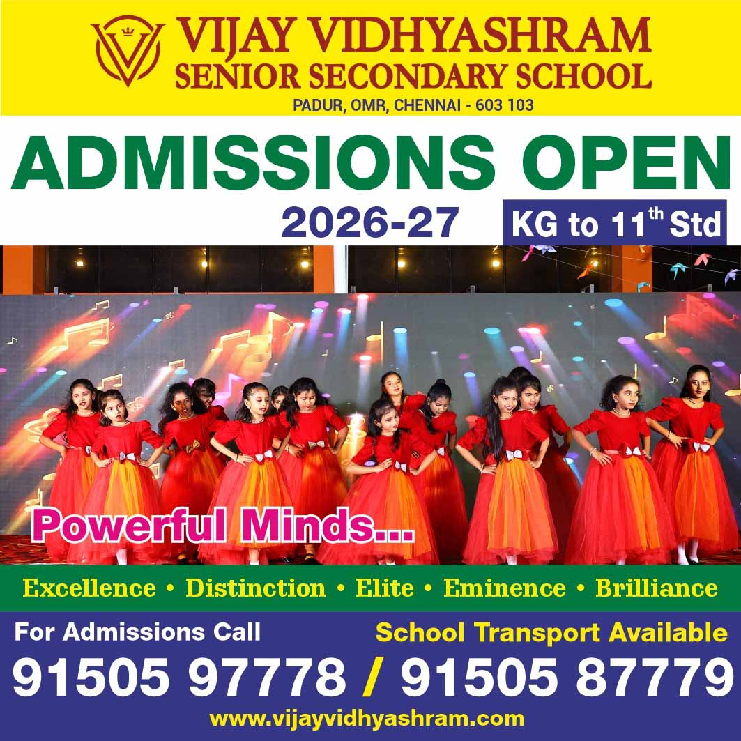 VIJAY VIDHYASHRAM