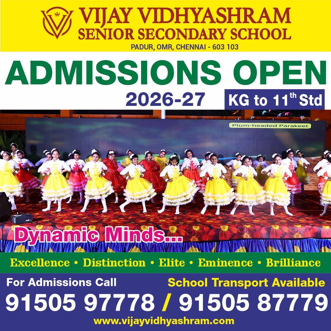 VIJAY VIDHYASHRAM