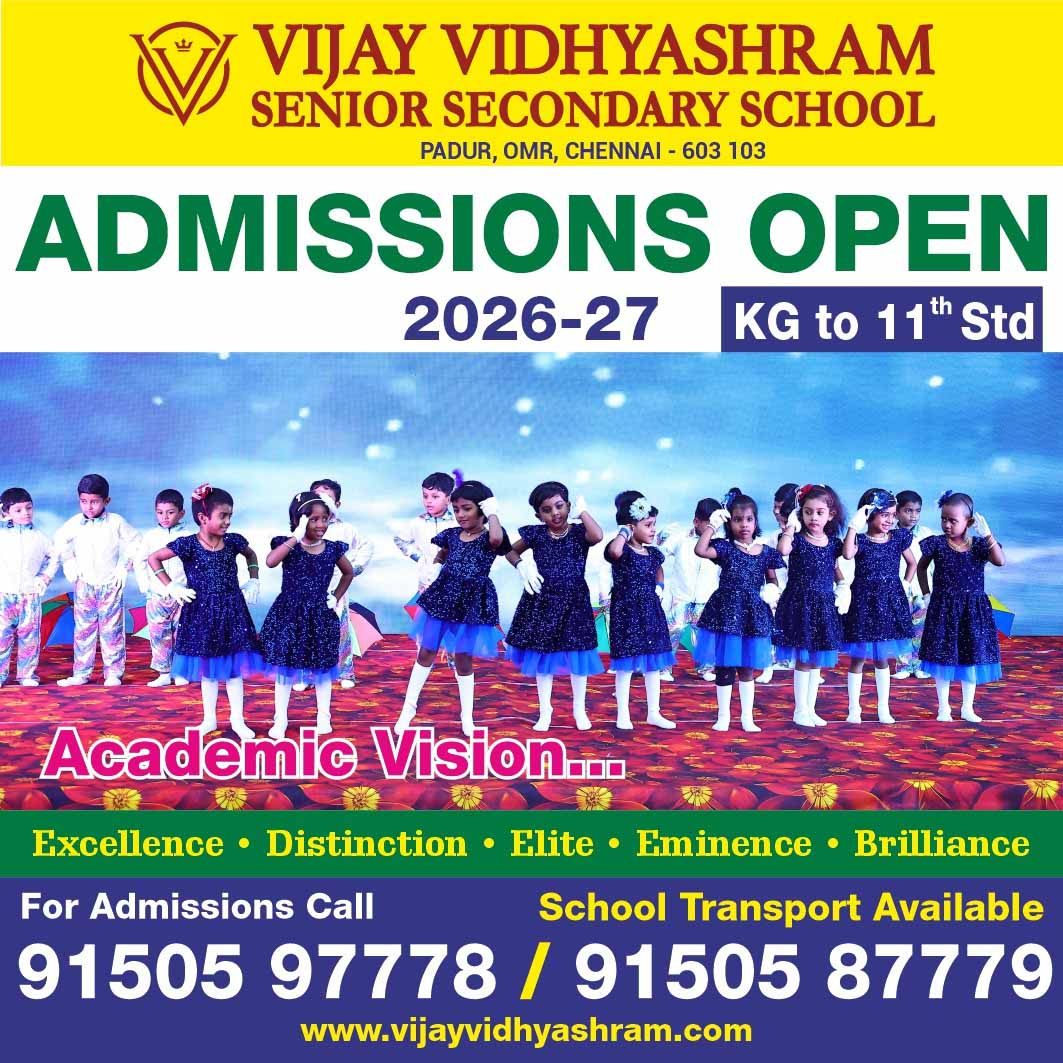 VIJAY VIDHYASHRAM