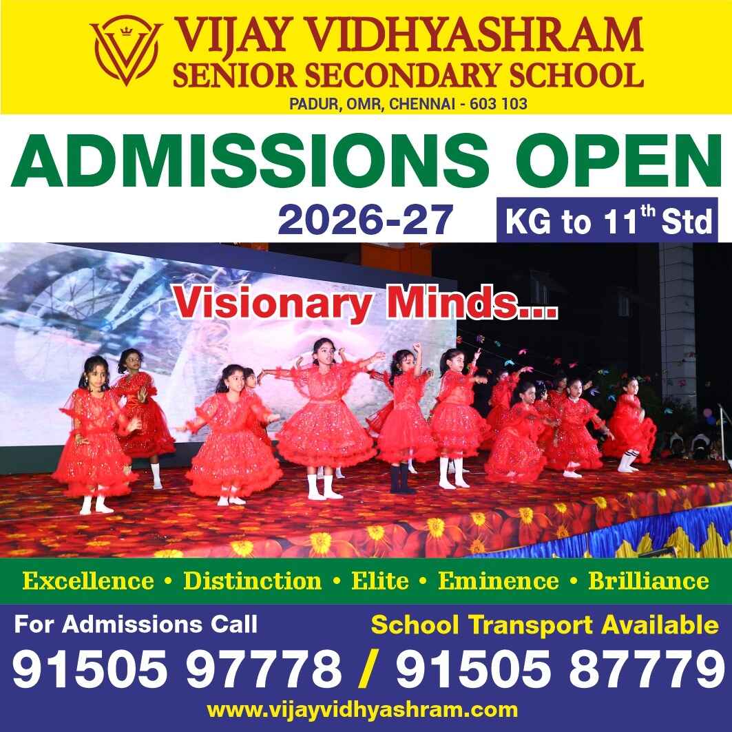 VIJAY VIDHYASHRAM