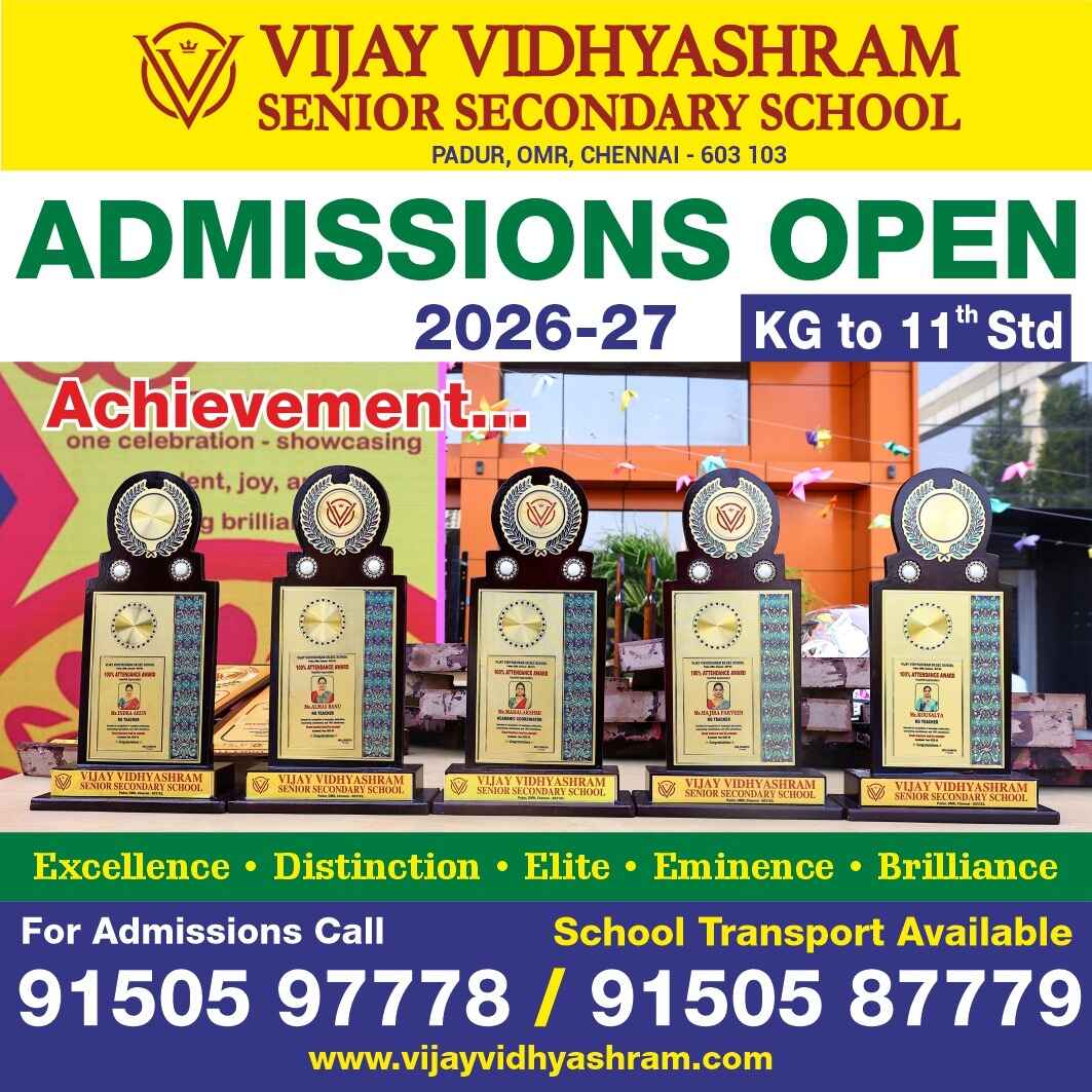 VIJAY VIDHYASHRAM