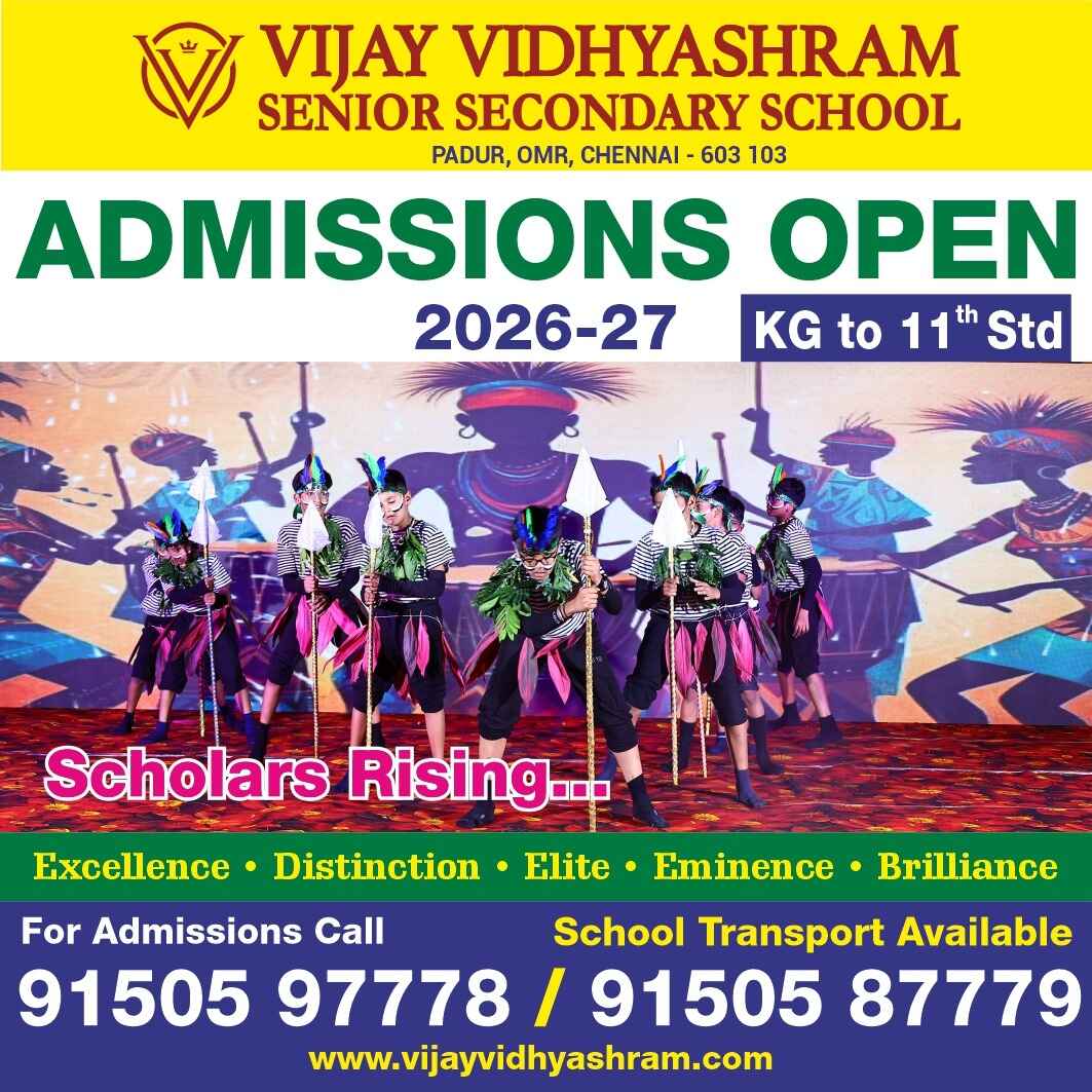 VIJAY VIDHYASHRAM